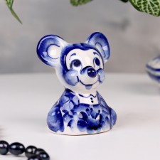 Souvenir 