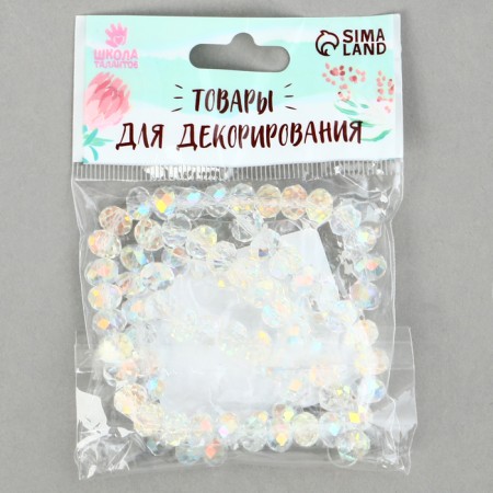 Glass beads, set 72 pcs., Size 1 pc. - 8 mm, white color-5