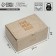 Box - Penal, Gift packaging, “For Real Man”, 22 x 15 x 10 cm