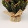 Christmas tree decor "In a bag, with sparkles" 17x10cm