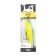 Wobbler LJ Original Magic Sinker S, 10 cm, 15 g, mine, drowning (0-2.3 m), color A05