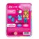 Magnetic game "Fairytale Princess", in a tin box