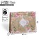 Gift Craft horizontal package, packaging, “You are beautiful”, 40 x 31 x 11.5 cm