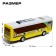 City Bus, Radio Management, 1:30, on batteries