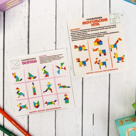 Set of puzzle "Mongolian game and tangram"-2