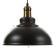 Lamp Bayerlux suspension Bayerlux "Swall" 1x40W E27 Black 29x29x125 cm.