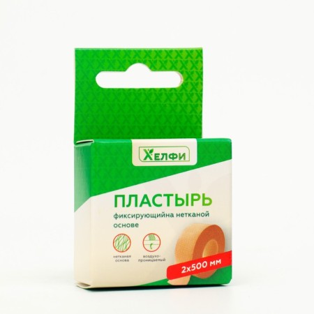 Medical patch fixing on a non -woven basis, 2 x 500 cm