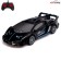 Radio -controlled car "Thirst for racing", 1:20, works from batteries, black color