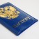 Cover for passport, blue color