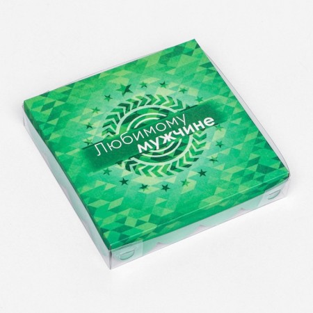 Cookie box, beloved man "15 x 15 x 3-2