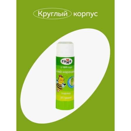 PVP PVP glue-pencil 37 g, gamma "bee", transparent 42021.01.36-2