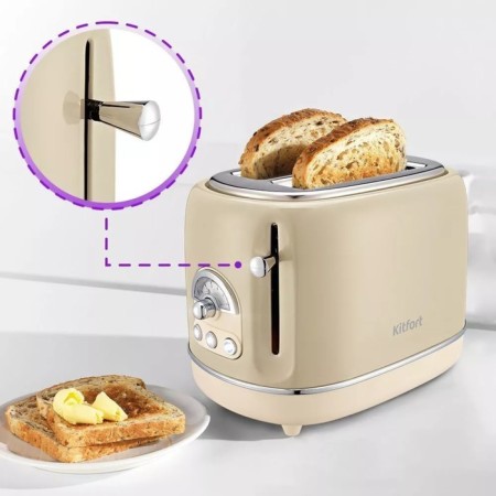 Toster KitFort KT-4004-3, 815 W, 6 frying modes, 2 toasts, beige-4