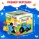 Puzzle floor "Blue Tractor in the Forest"