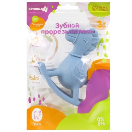 Toy - silicone cutter with a rattle "horse", blue color, crumb me-6