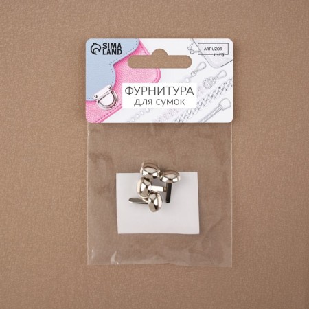 Legs for the bottom of the bag, 10 × 7 mm, 4 pcs, silver color-6