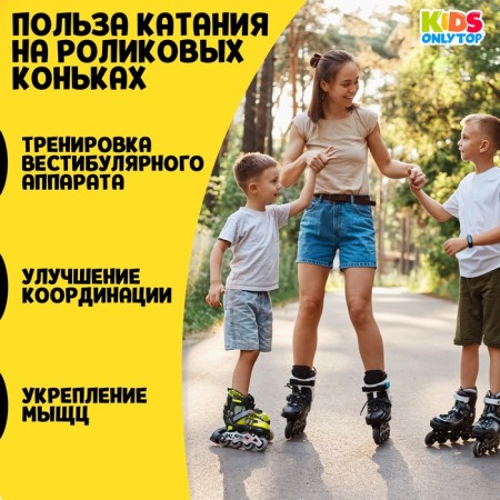 Set: sliding videos onlytop, protection, p. 30-33-5