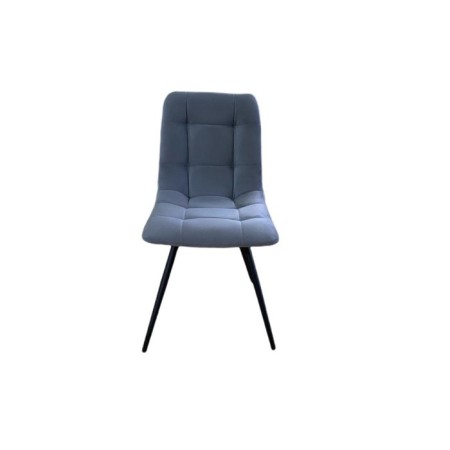 Stool "Fred", supports cone metal black, velor, color graphite is ordered 32-1