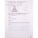 Mathematics. 4th grade. Workbook. Getting ready for VPR. Rydze O.A., Krasnyanskaya K.A.