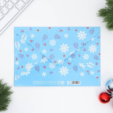 Letter to Santa Claus "Fairytale New Year", with stickers-3