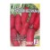 Seeds Redis "Red Giant", 1 g