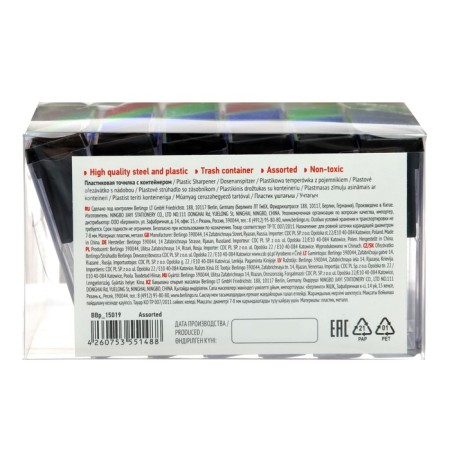 Zapochilok 1 hole with Berlingo Classic Pro container plastic, assorted-7