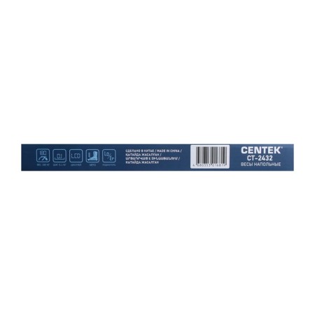 Floor scales Centek CT-2432, electronic, up to 180 kg, 2HAAA (included)-9