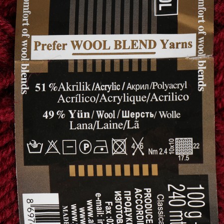 Yarn "Lanagold" 51% acrylic, 49% wool 240m/100g (57 burgundy)-2