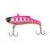 Rattlin Namazu Worker Silicone, L = 65 mm, 17 g, sinking No. 38