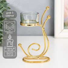 Summary metal, glass for 1 candle 