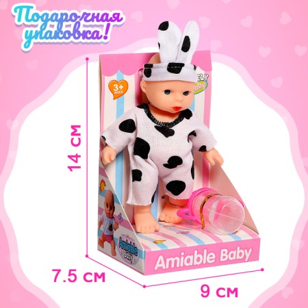 Пупс «Малыш» с аксессуарами, МИКС-4