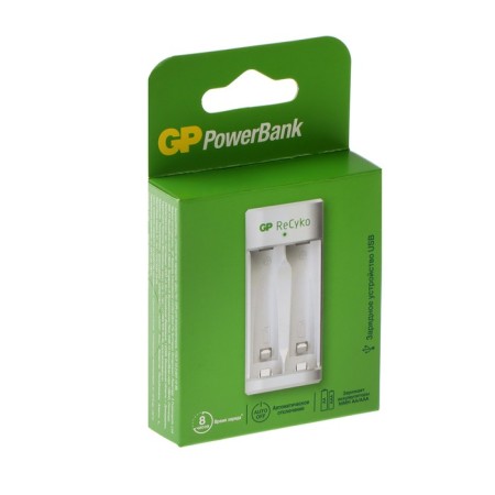 GP E211 charger, for 2xa/AAA batteries, white-2