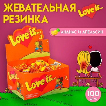 Chewing gum LOVE IS "Pineapple and Orange", 4.2 g