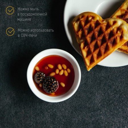 Соусник фарфоровый Доляна White Label, 50 мл, d=7,5 см, цвет белый-2