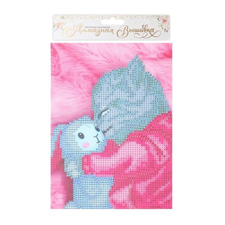 Diamond mosaic with partial filling on the Kotik canvas, 15 x 21 cm-1