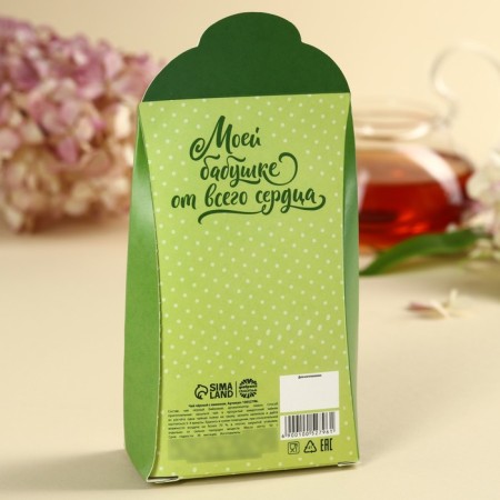 Black tea "beloved grandmother", taste: lemon, 50 g.-2