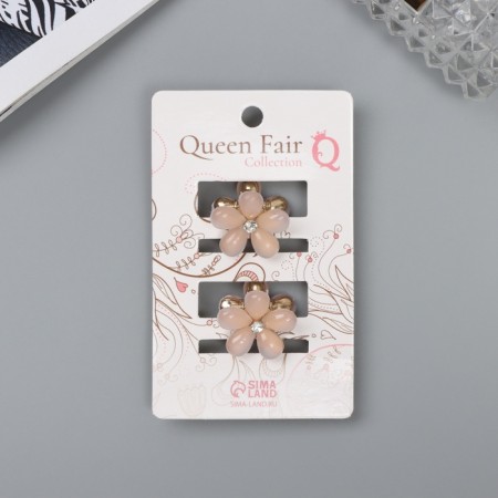 Hair crab "Muriel" (set 2 pcs) 2 cm, pink-2