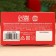Gift chocolate sweets "New Year's Post", 150 grams