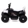 Electric car "ATV", white color