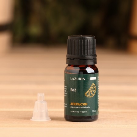 Essential oil "Orange" 10 ml-1