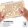 Developing set of neurotransmaries for children "Intercessor Boards", 6 stencils