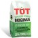 Fertilizer "Biogumus", granules, ecoss-25, 1.5 liters