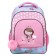 School backpack Erich Krause Ergoline 15l, 39 x 28 x 14 cm, ergonomic back, Pastel Princess 56780