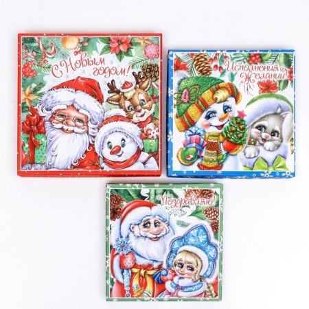 Set of boxes 3 in 1 "New Year's Heroes", 19 x 19 x 7.5 - 14 x 14 x 4 cm-2
