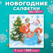 Салфетки бумажные "Гармония цвета", 24х24 см 100 шт, с рисунком "Дед Мороз"