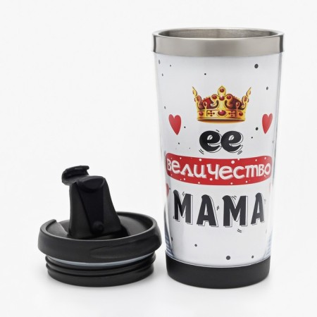 Thermostatic with the insert "Her Majesty Mom" ​​is 400 ml, retains heat 2 hours, 16.5 x 7.5 cm-2