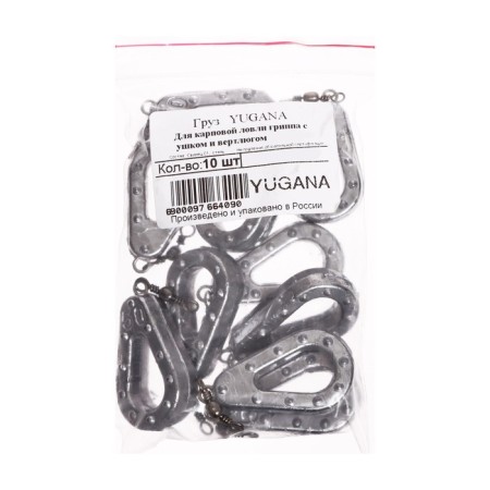 Yugana cargo for carp fishing flu with an ear and a swivel, 30 g-2