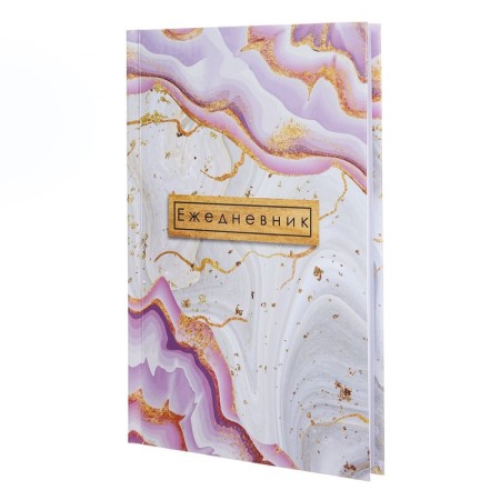 Diaumer of the Leduced A5, 128 pink marble sheets, solid cover, glossy lamination-11