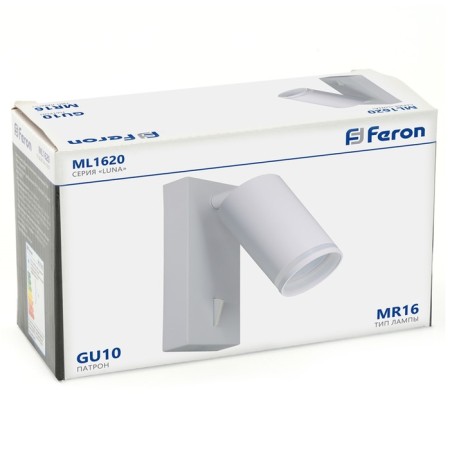 Wall lamp Feron ML1620, IP20, GU10, 35 W, 55x90x140 mm, white color-10