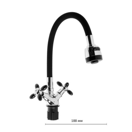 Comer for the kitchen "Everest" B57-071F, two-wound, flexible spout, on a nut, chromium/black