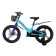 Bicycle 18 ’’ maxiscoo jazz pro, Mint color